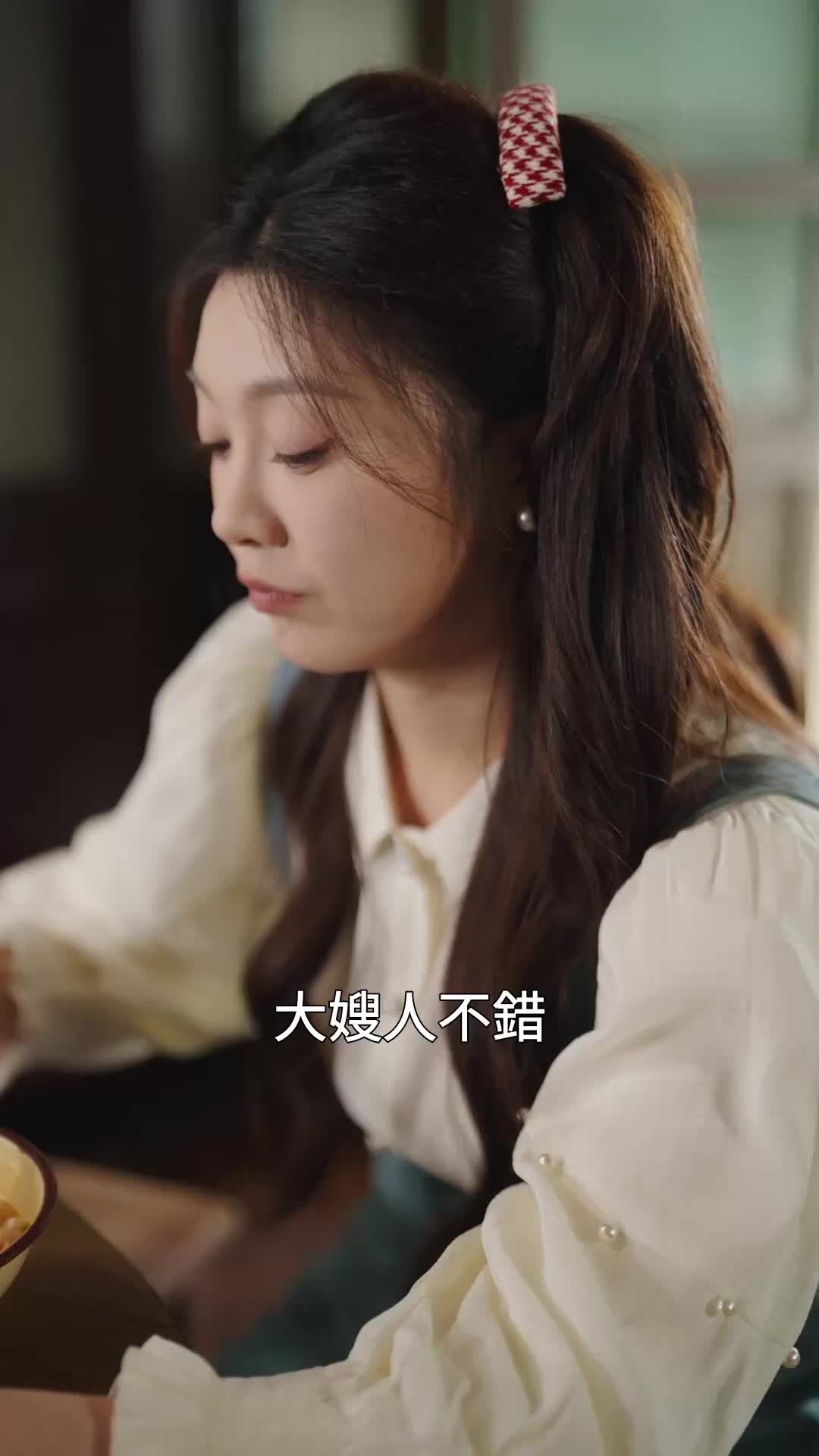 第22集