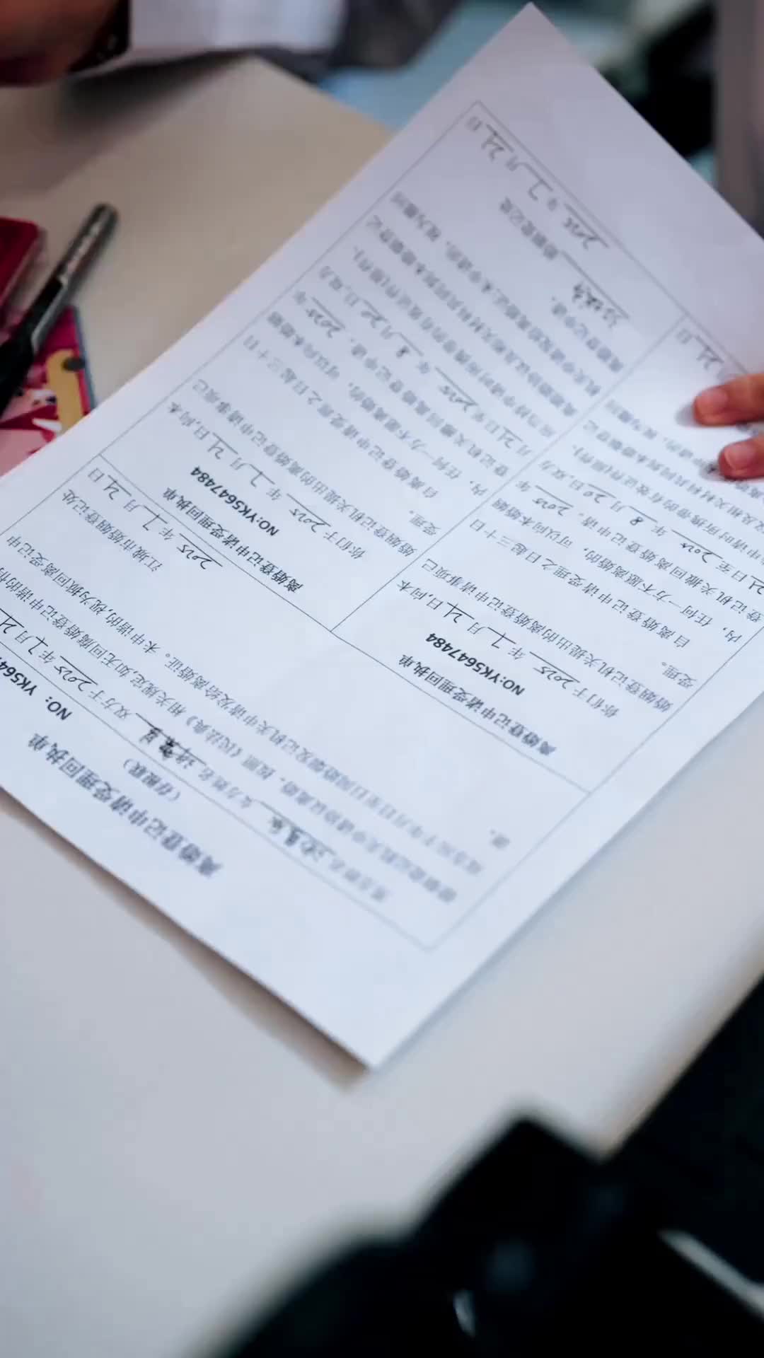 (Lồng tiếng)Ngôi Sao Đêm Qua Đã Thành Gió EP.1