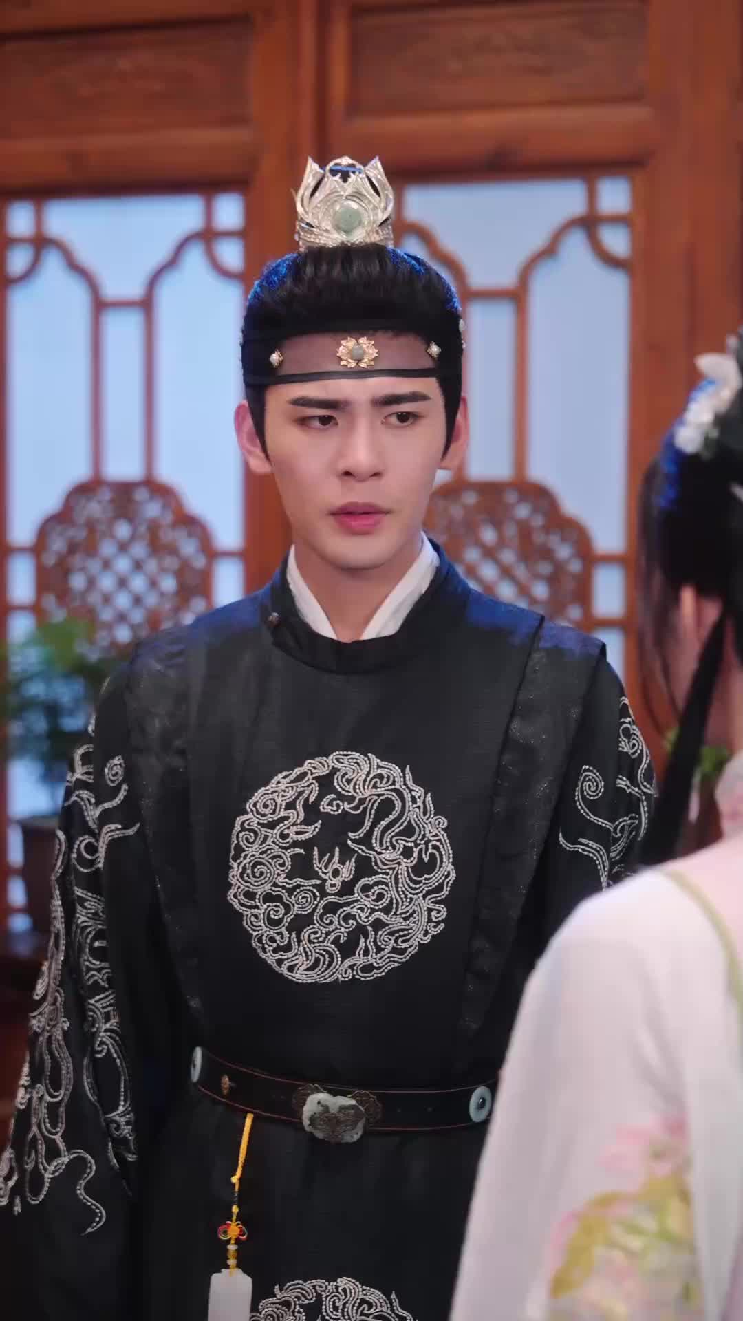 Tập 33