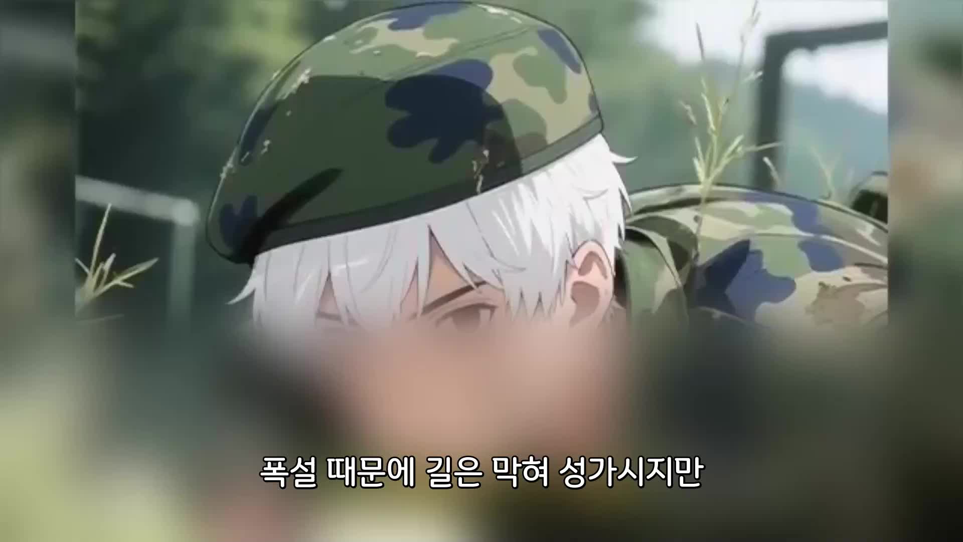 118회