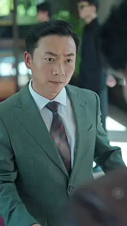 Episode 23