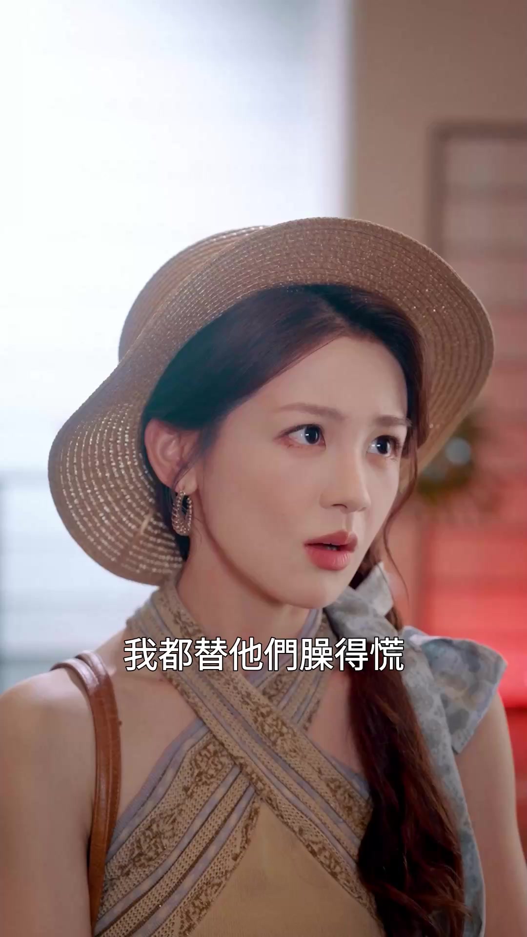 第56集