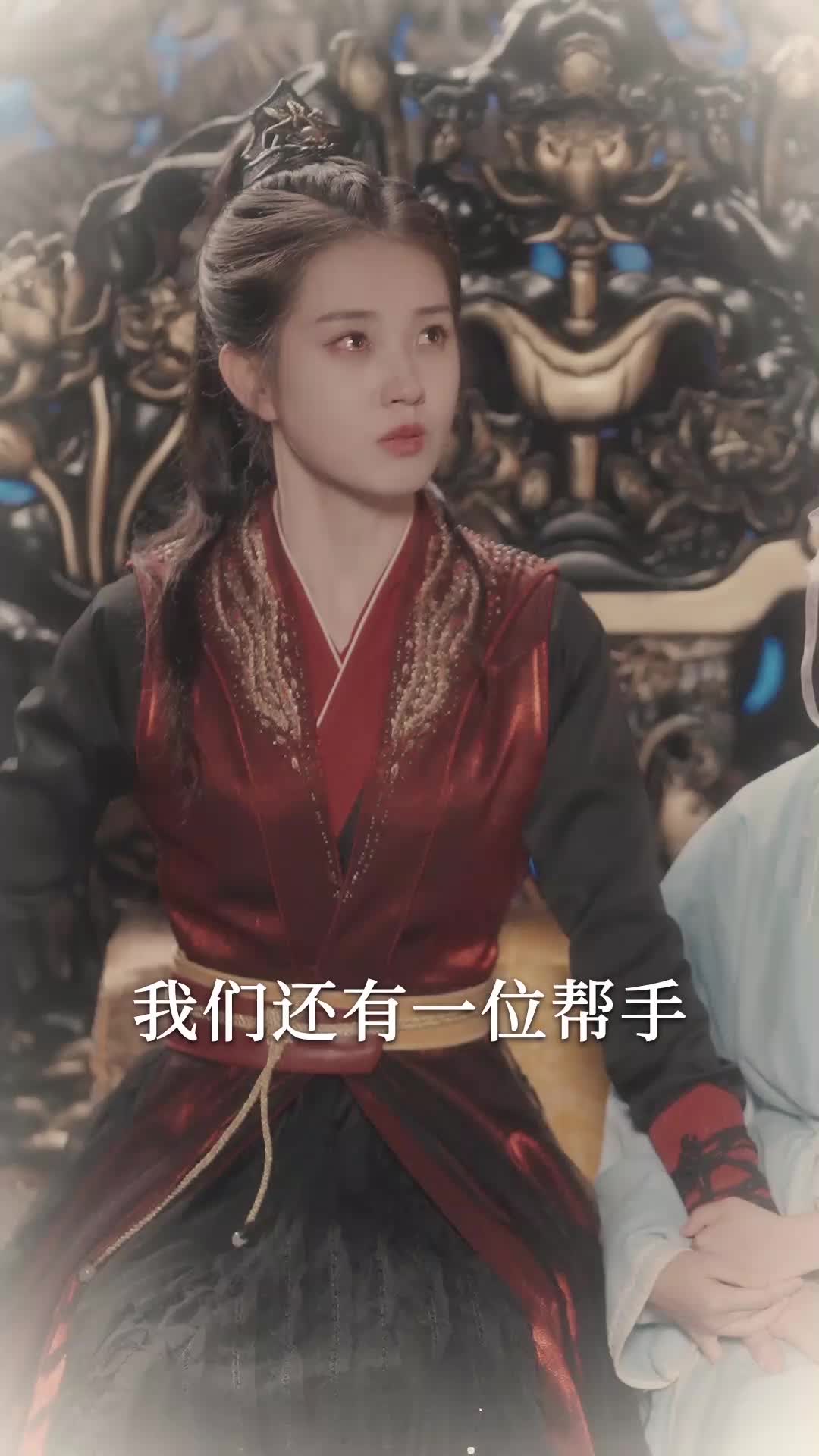 第61集