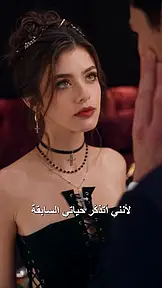 إخوتي الثلاثة اختاروني أخيراً EP.6