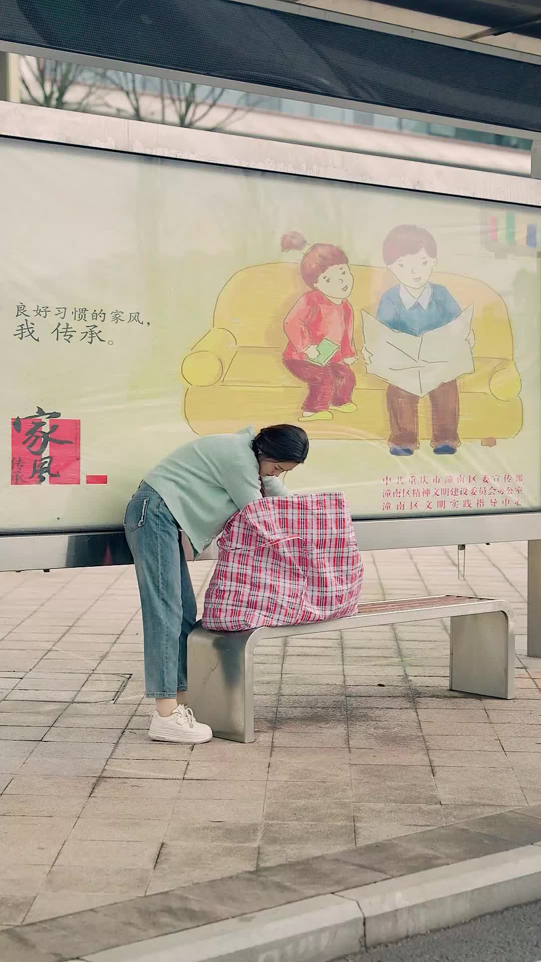 （泰语）顾总的二婚娇妻 EP.3