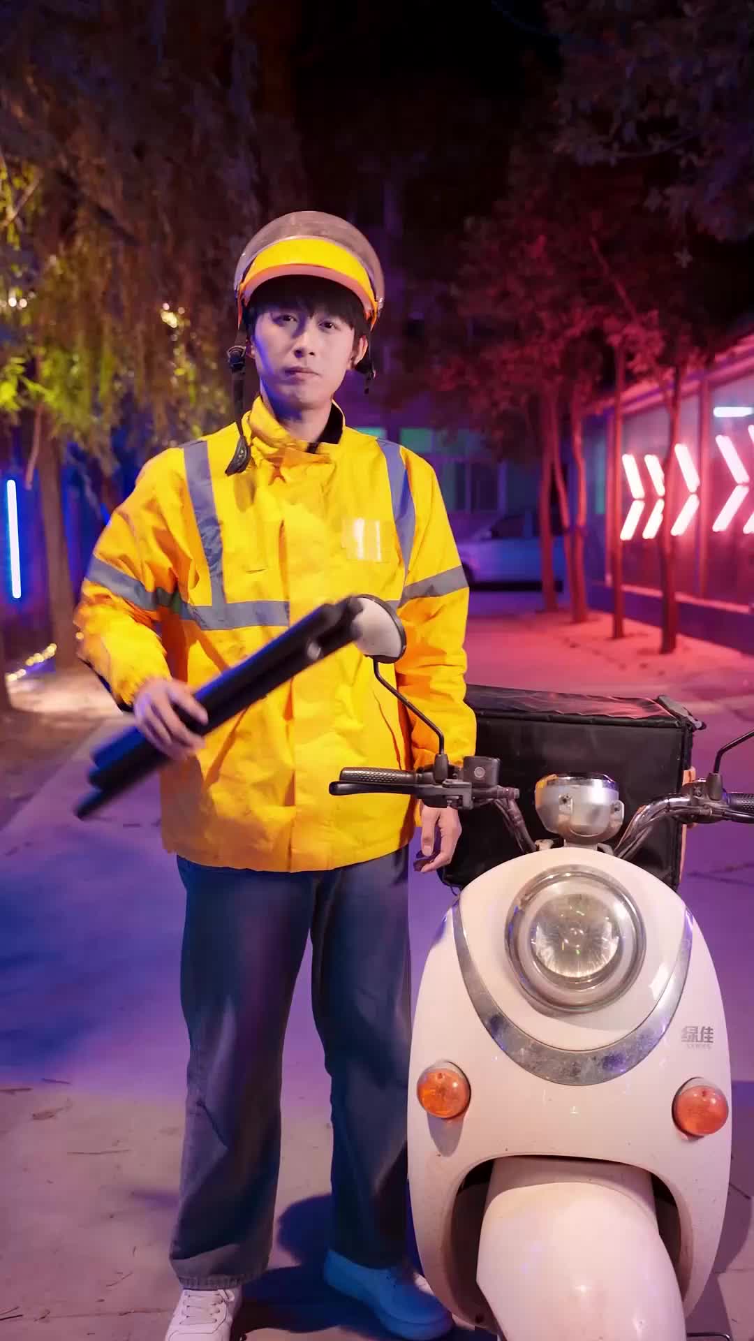 ตอนที่ 69