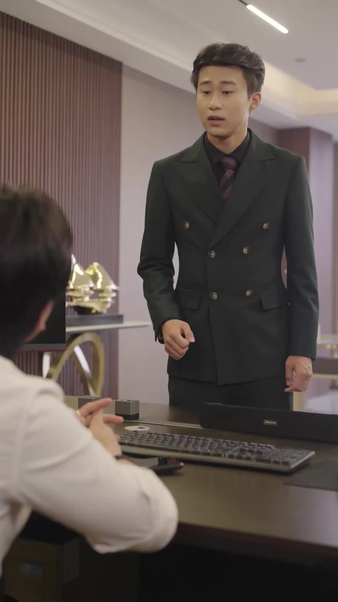 ตอนที่ 12