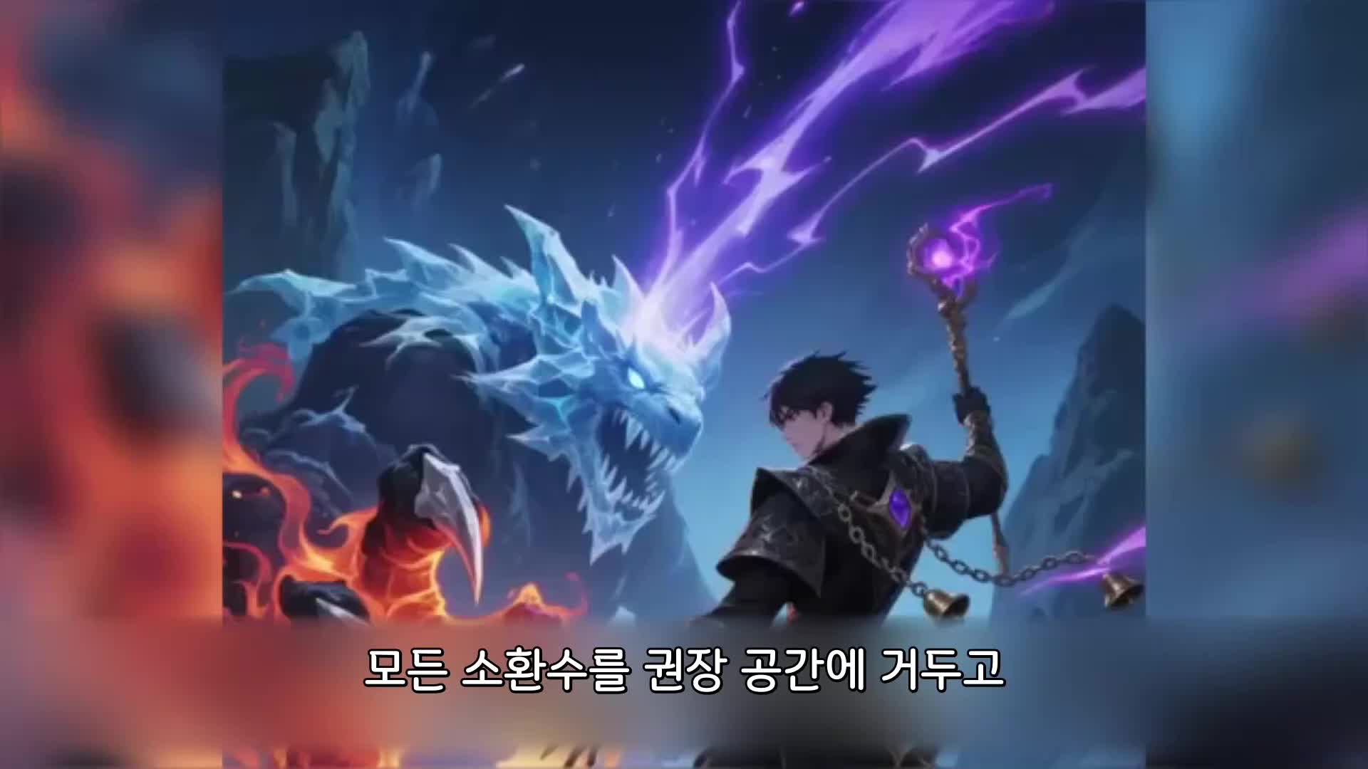 139회
