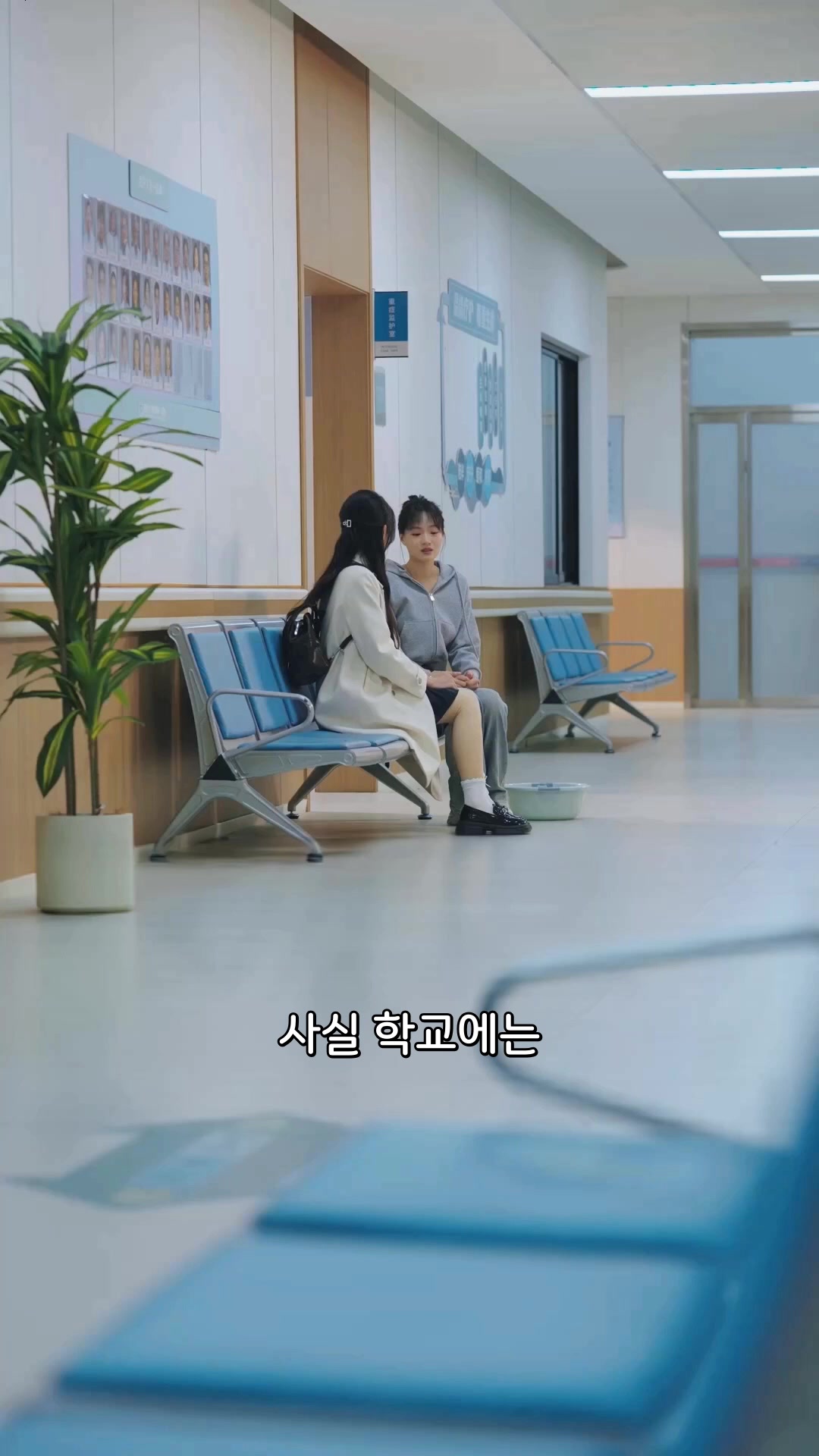 23회
