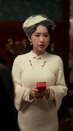 Episode 20