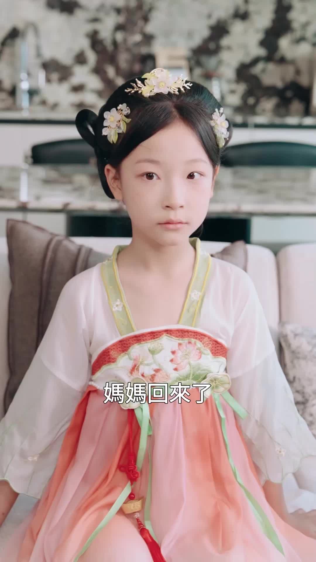第34集