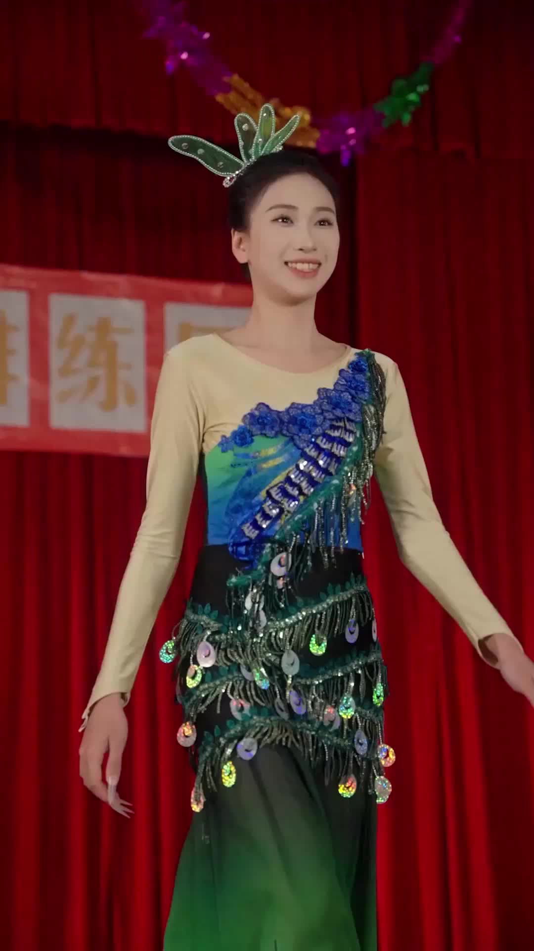 Episode 12