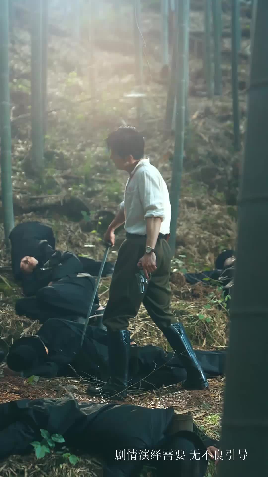 少帅的装瞎娇妻 EP.1