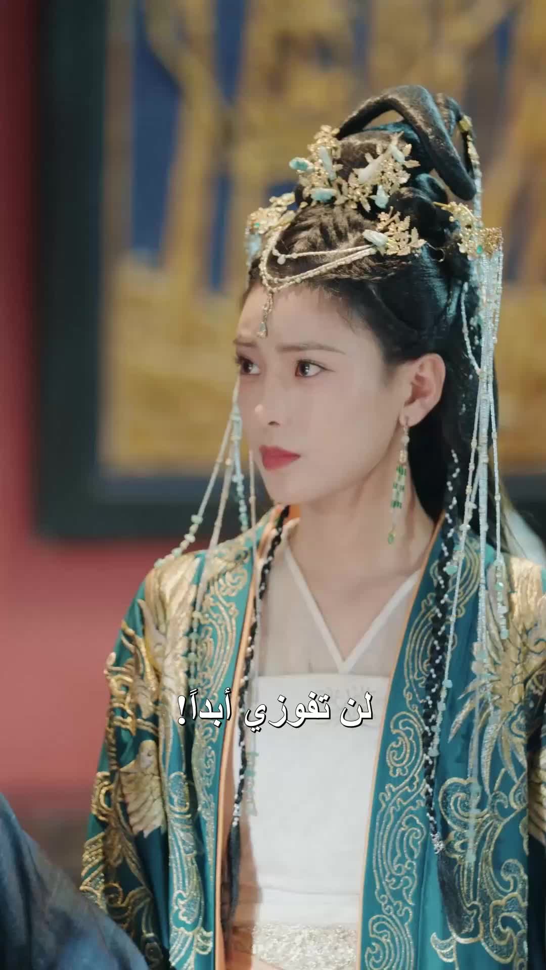 سموُّ الأميرةِ EP.8