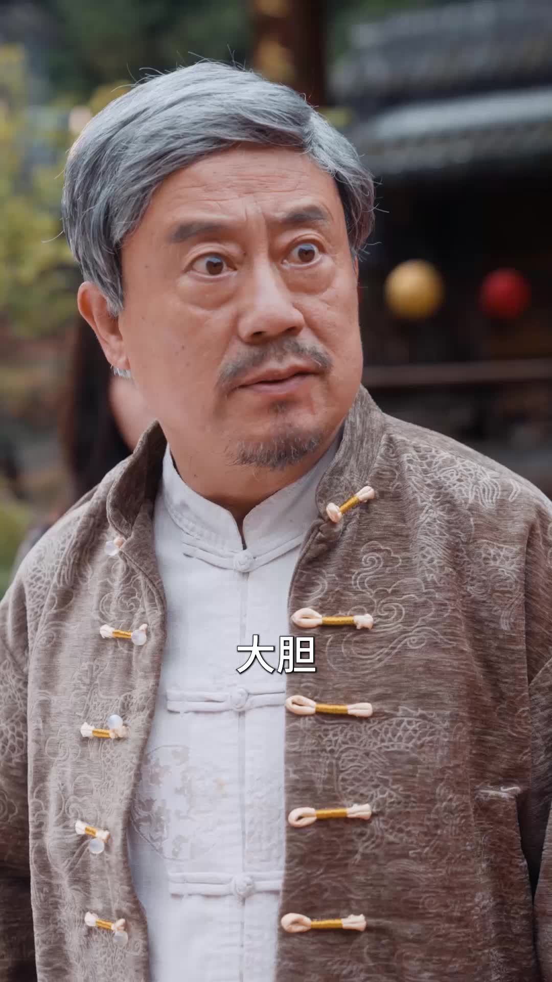 第14集