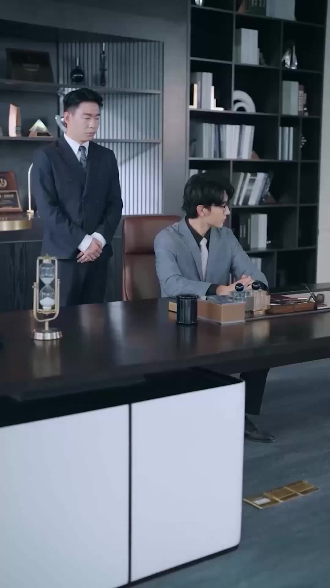 ตอนที่ 23