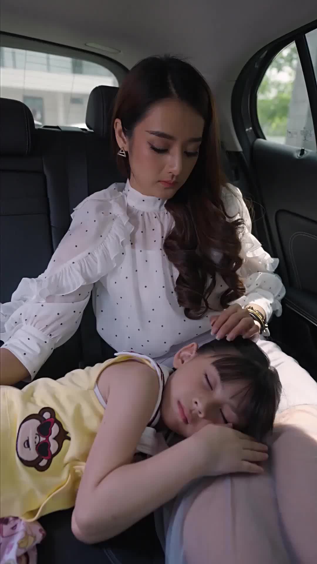 ตอนที่ 35