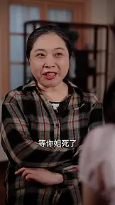 贪恋知夏 EP.8