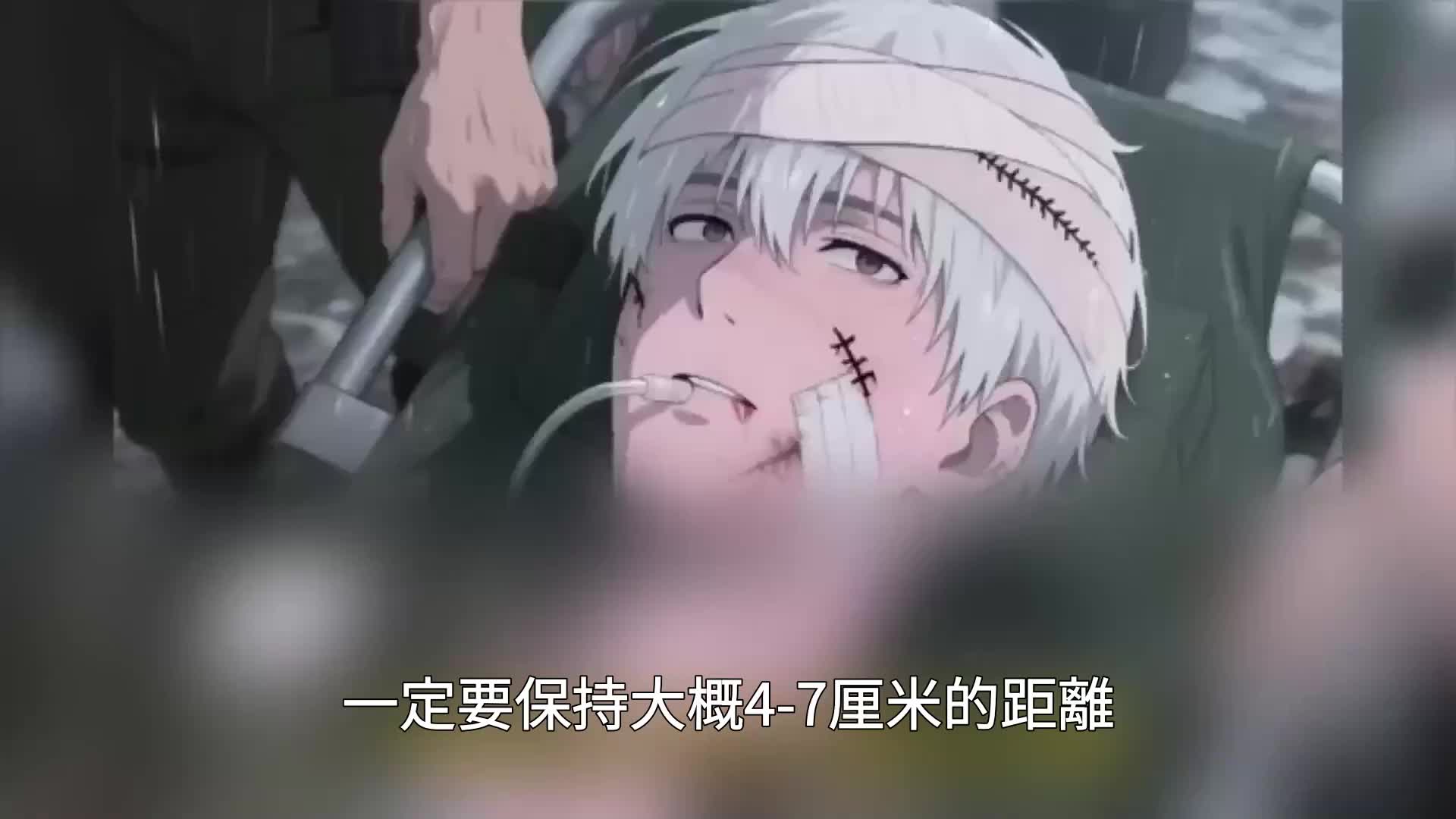 第80集