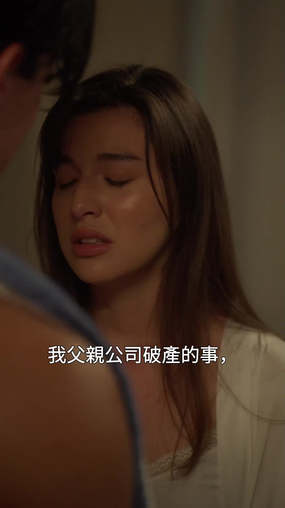 第28集