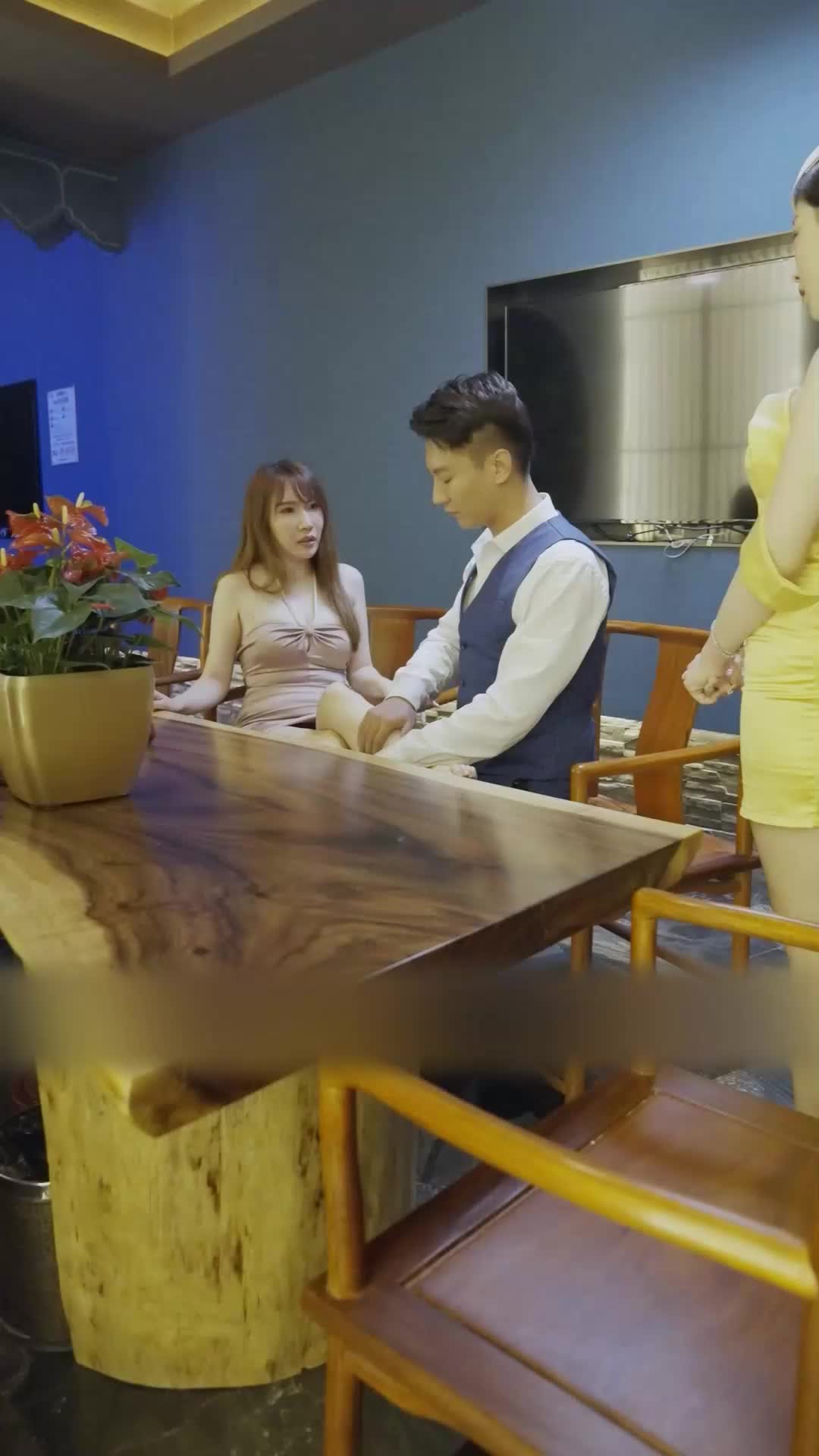 ตอนที่ 66