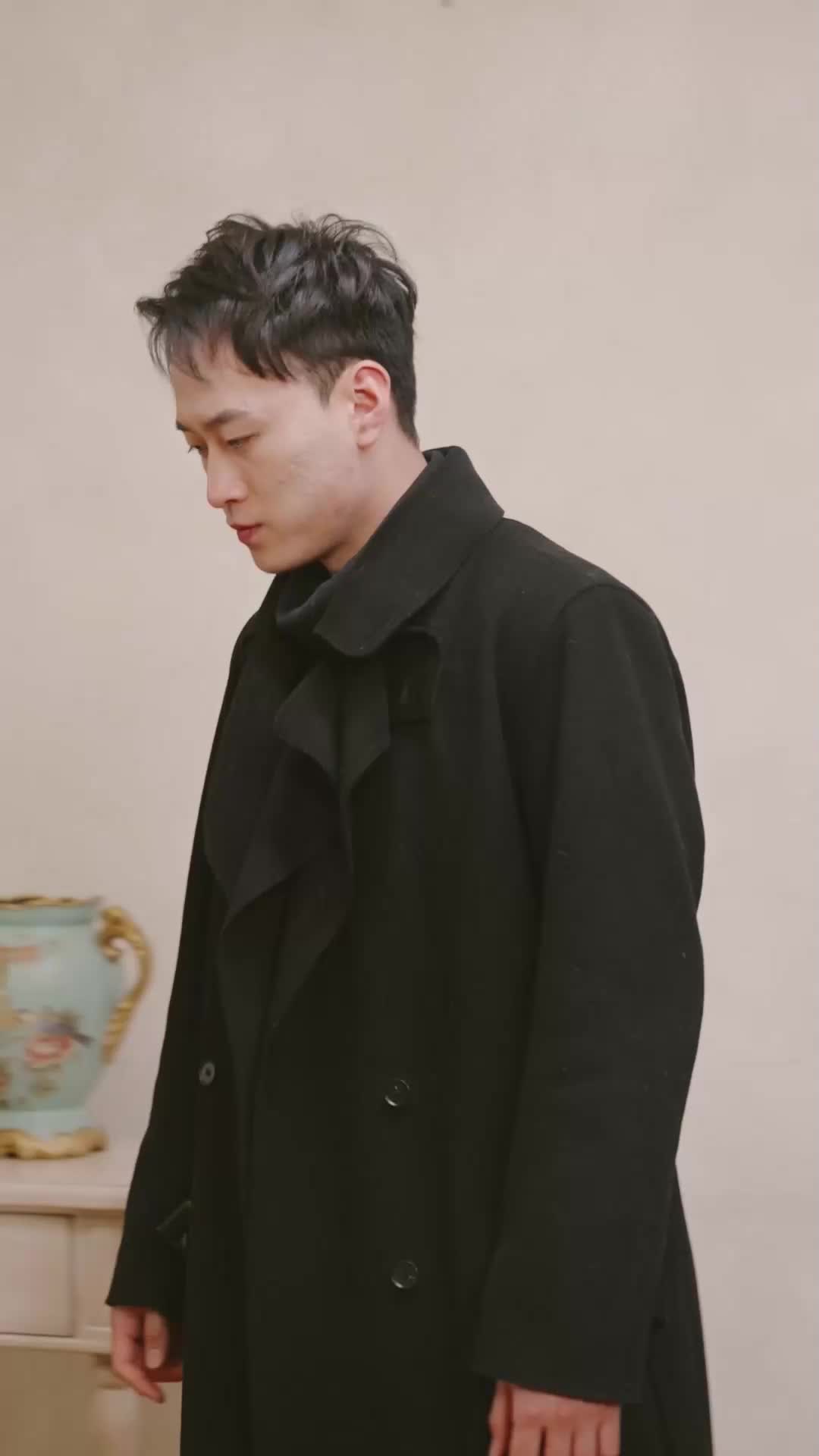 ตอนที่ 47