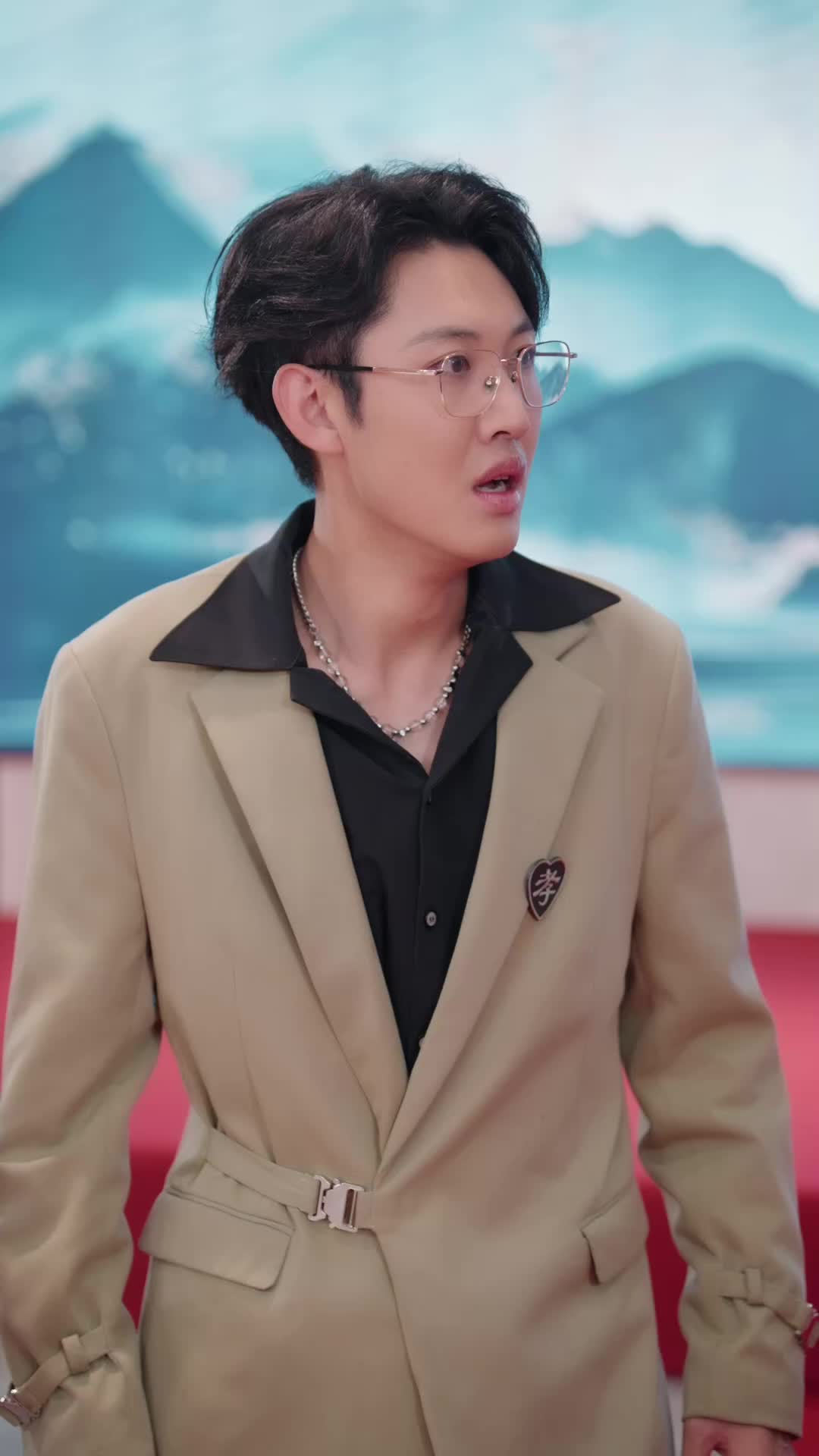Tập 15