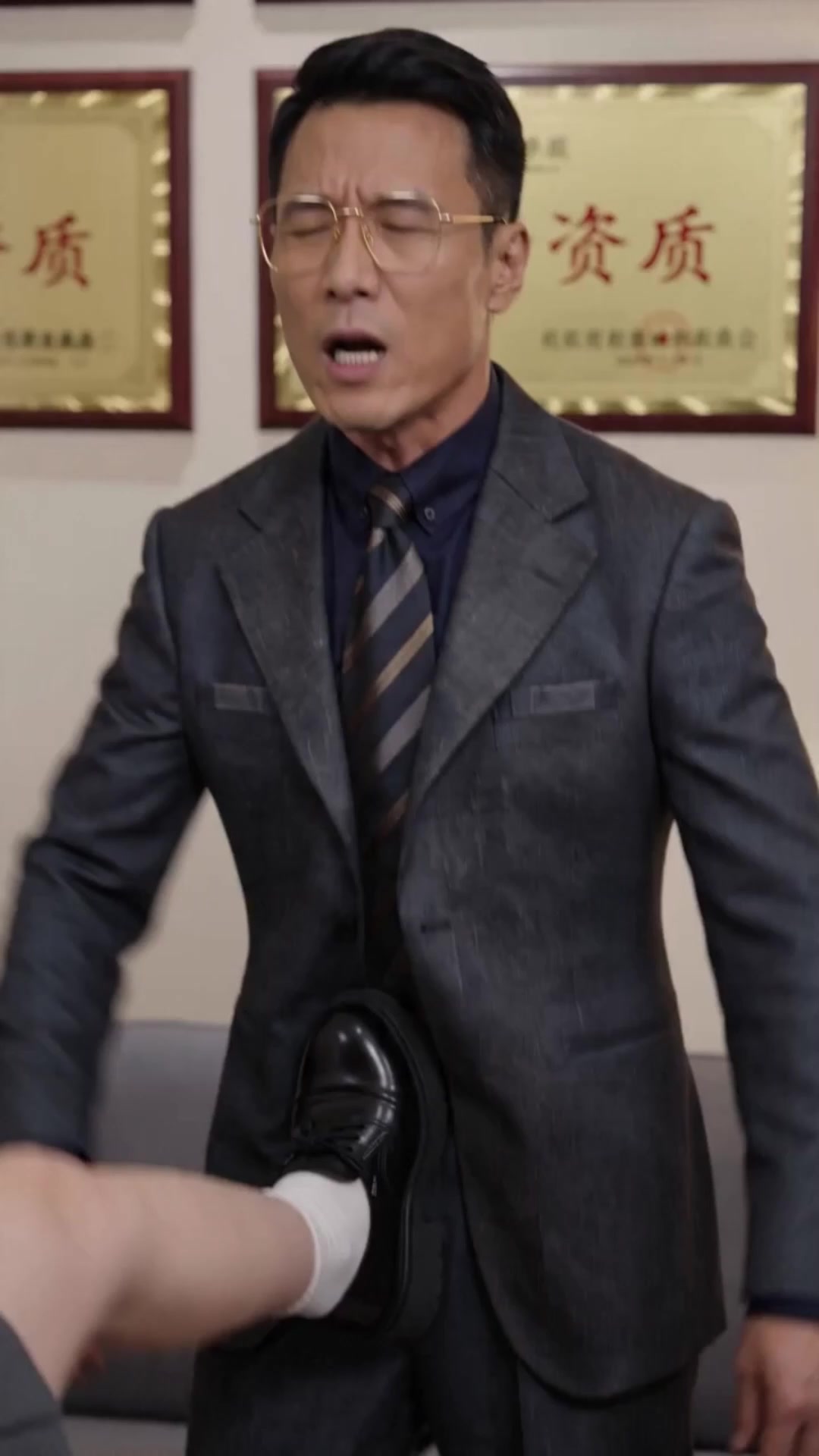 ตอนที่ 35