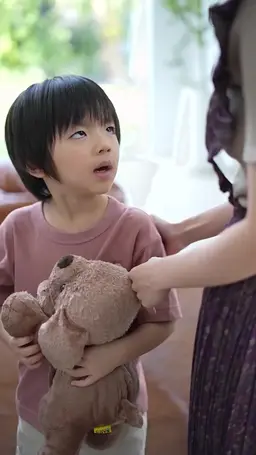 ตอนที่ 19