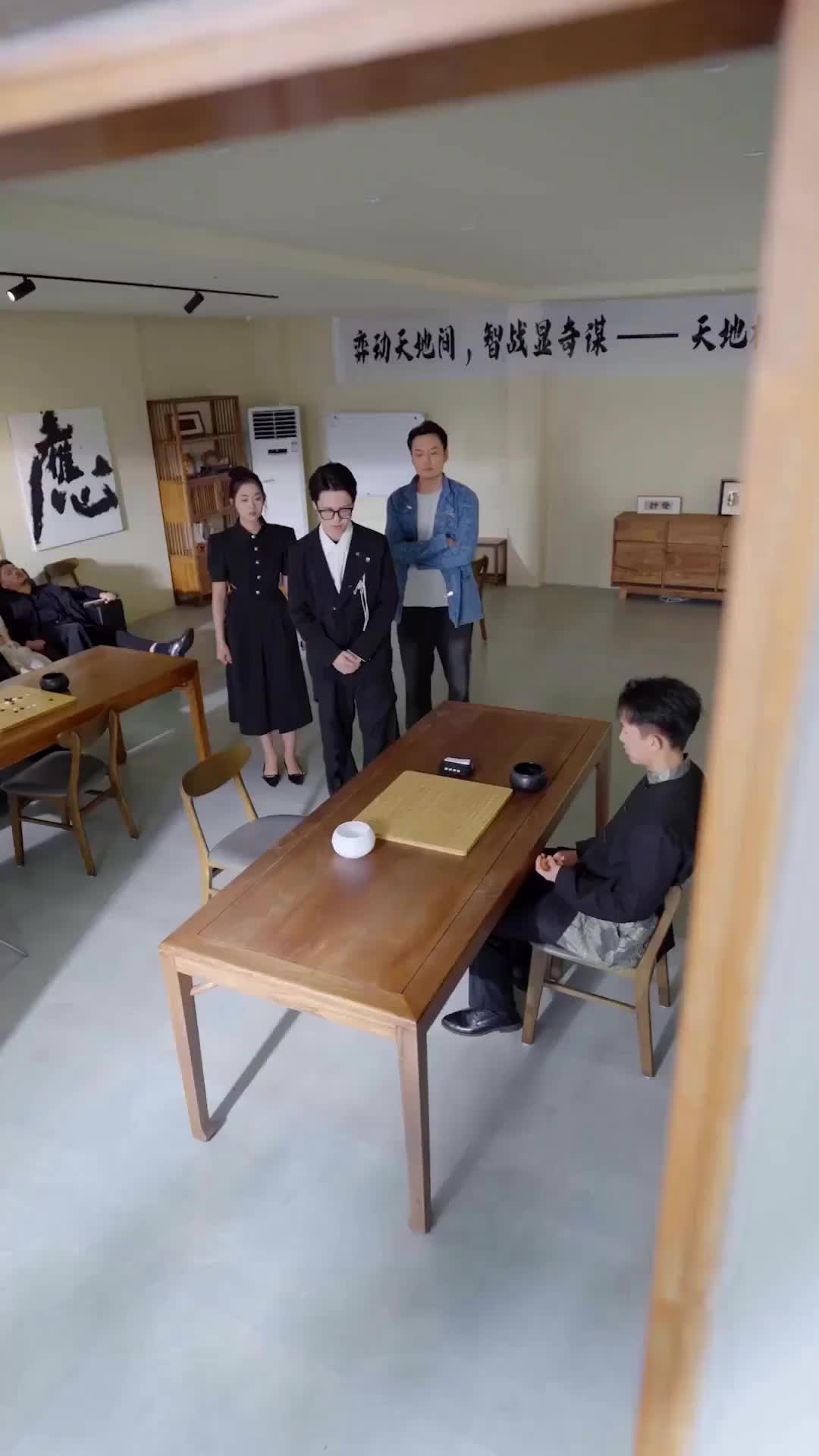 Episode 75