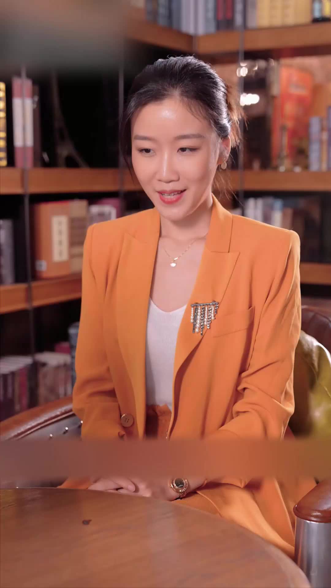 ตอนที่ 35