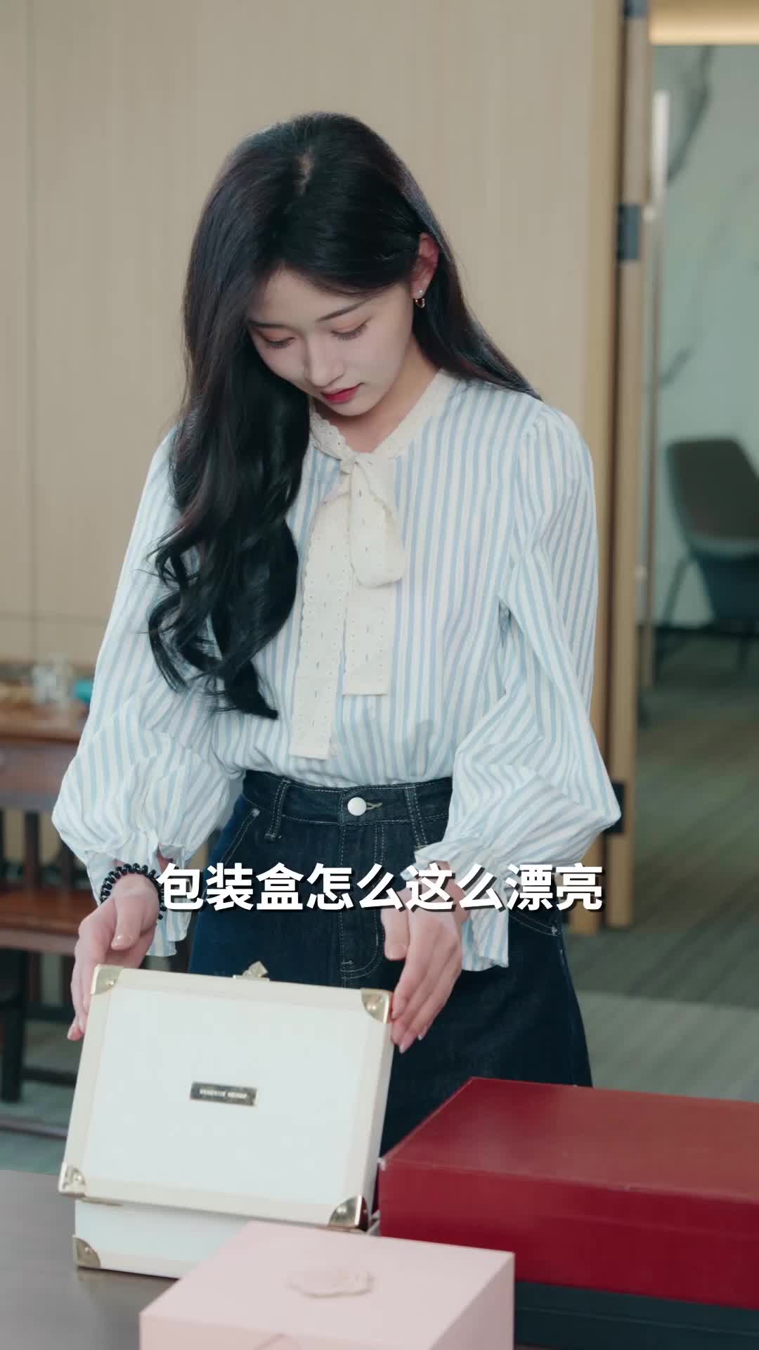第61集