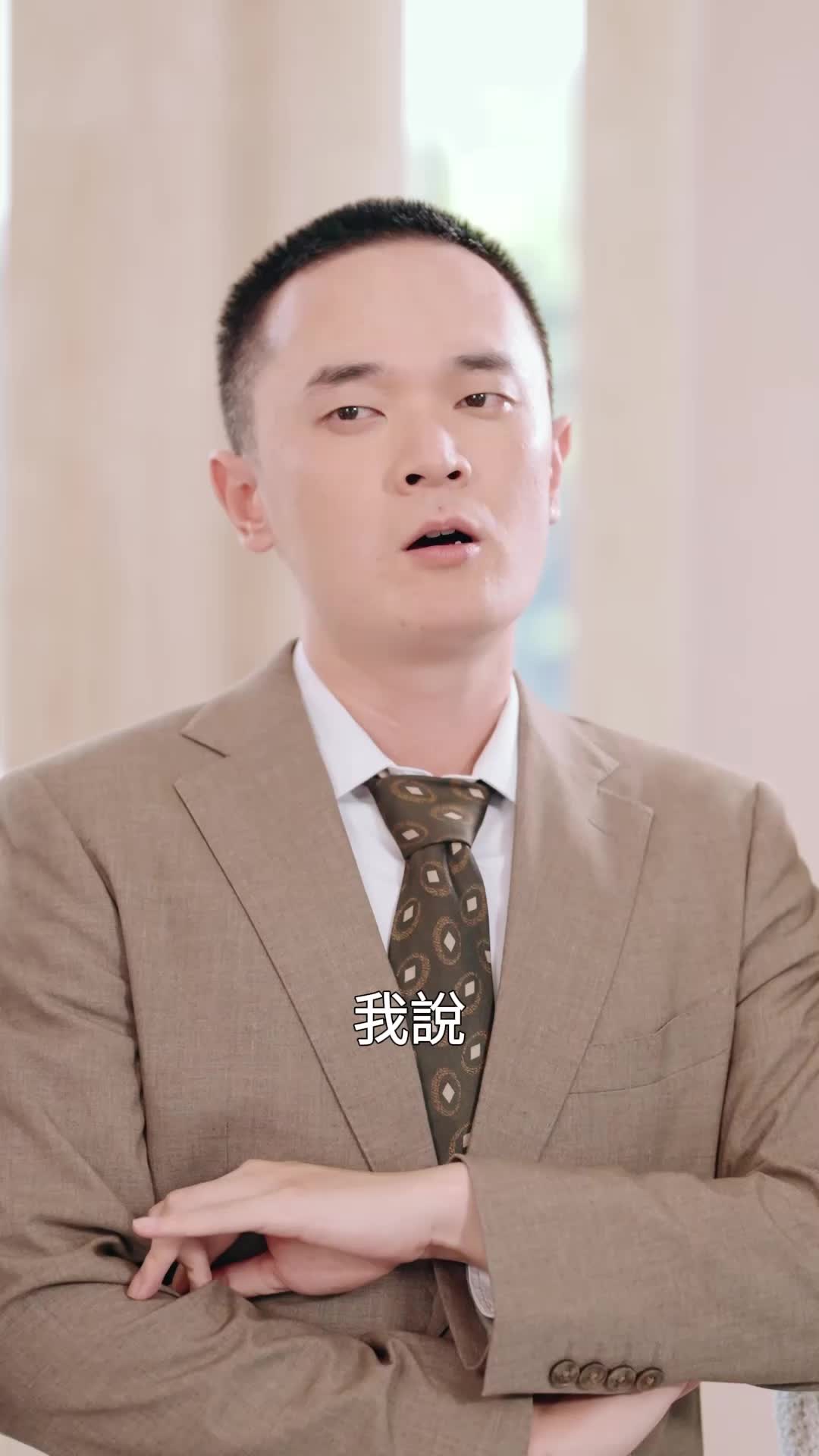 第50集