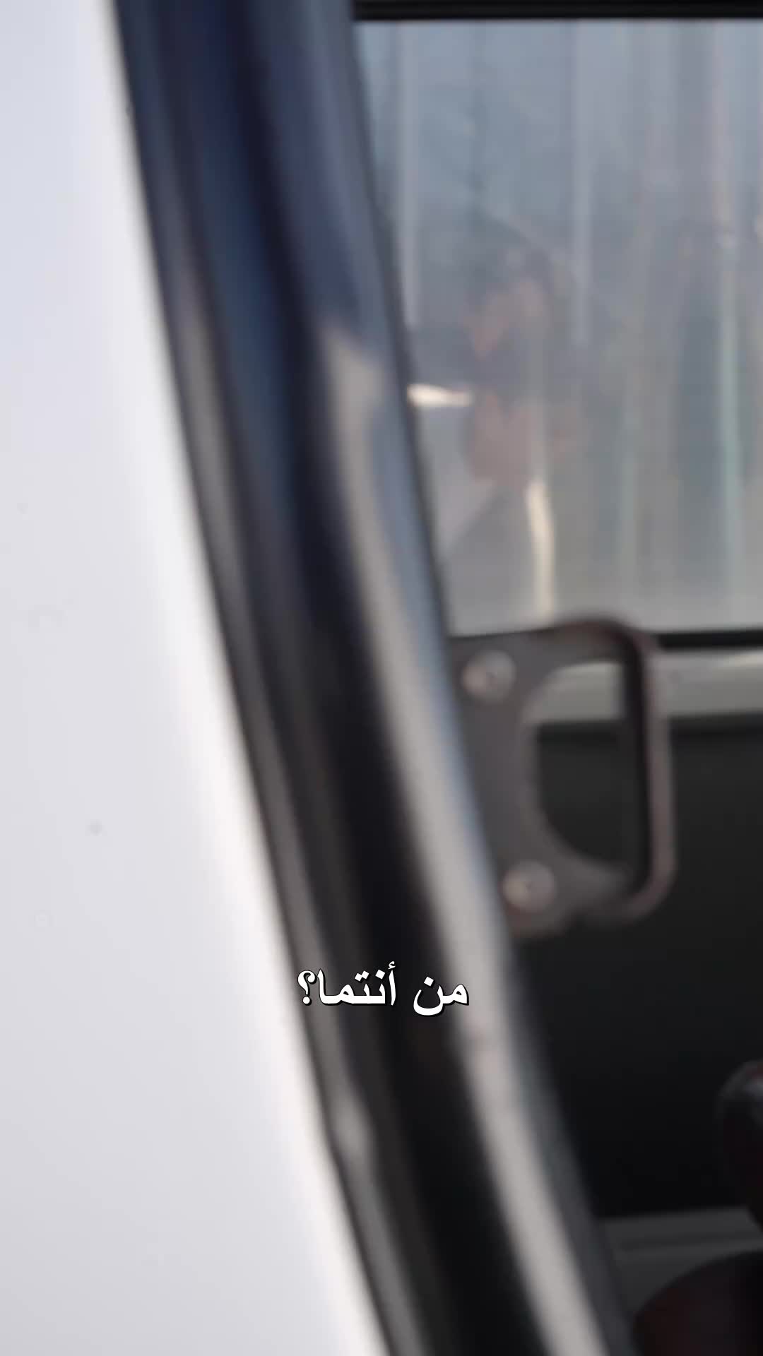 الحلقة 36