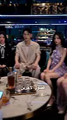 الحلقة 46