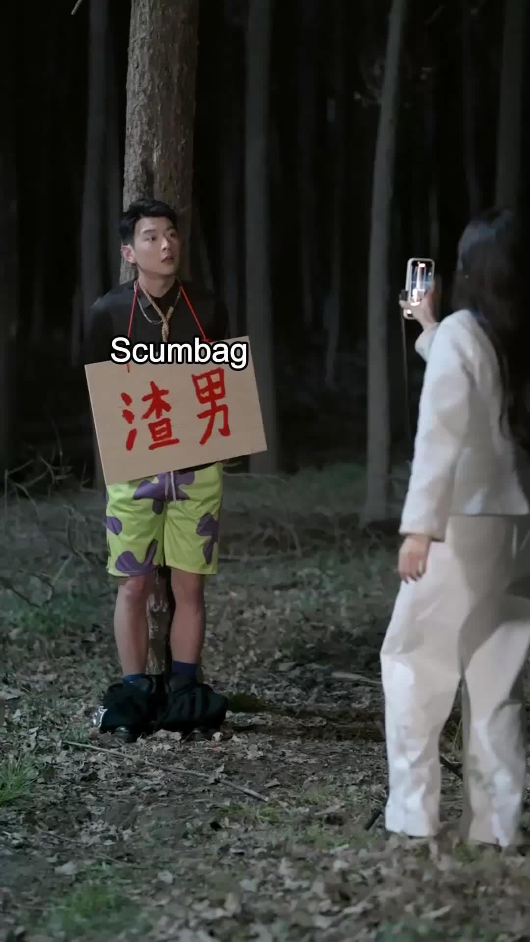 Episode 51