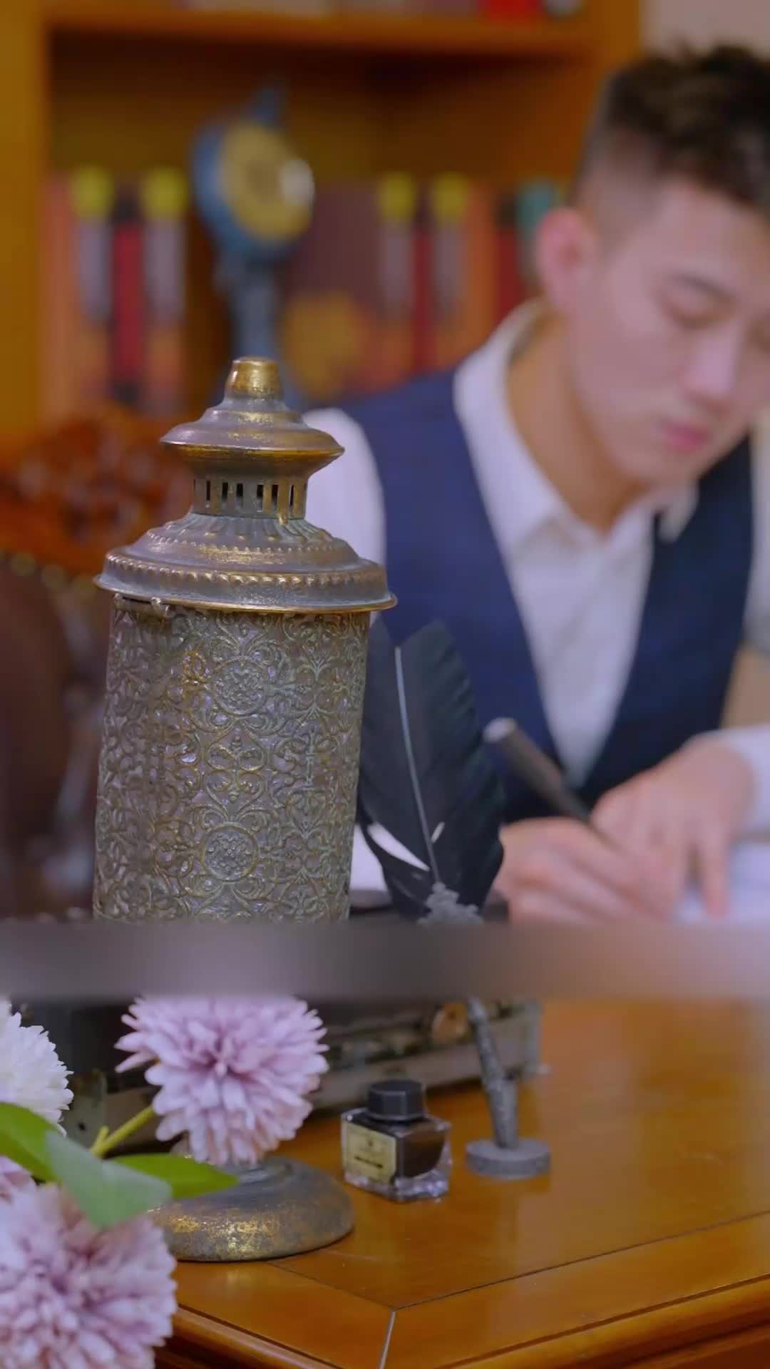 ตอนที่ 33