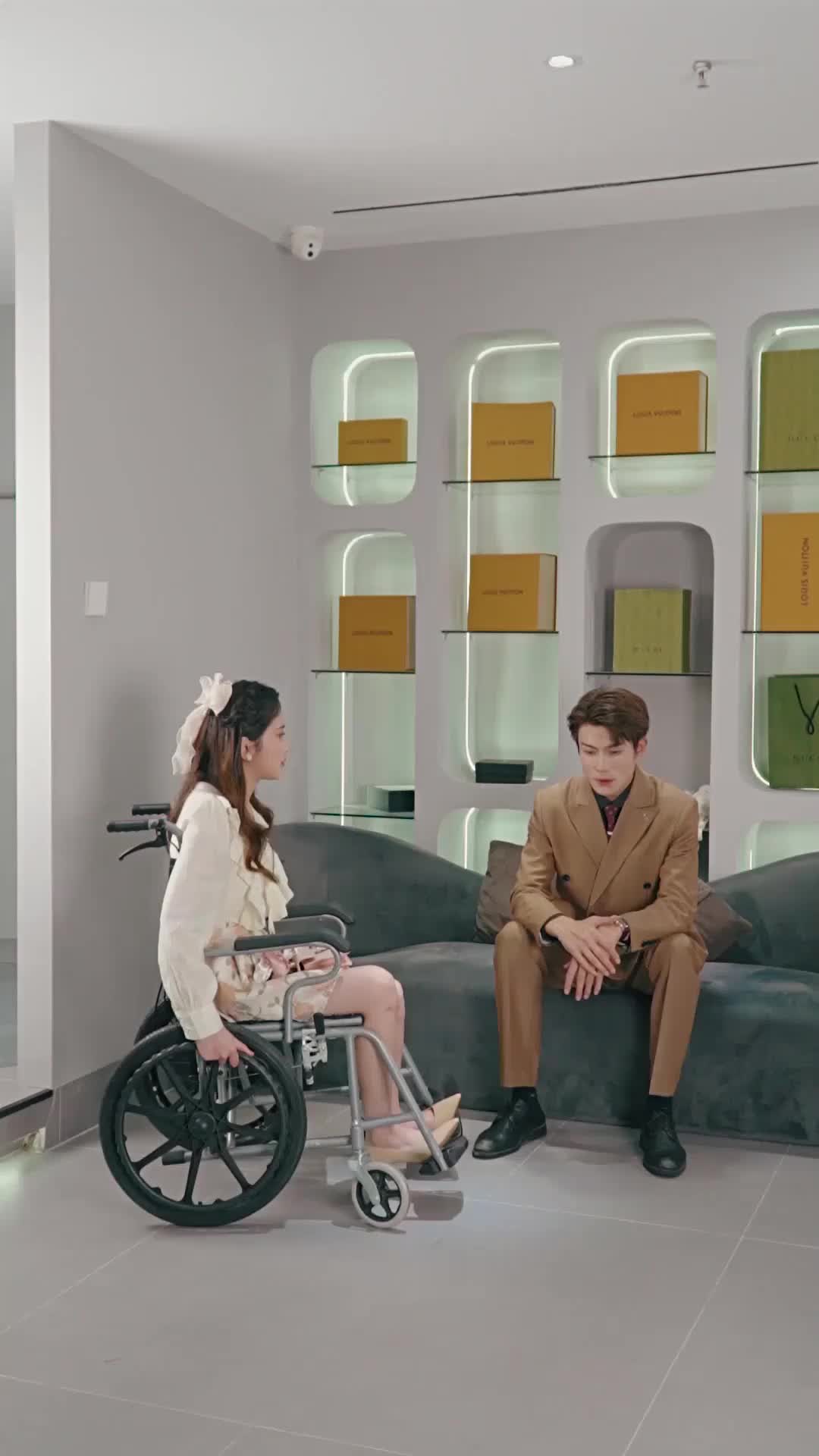 ตอนที่ 21