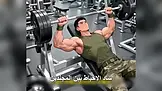 عامان نحو المجد العسكري EP.6