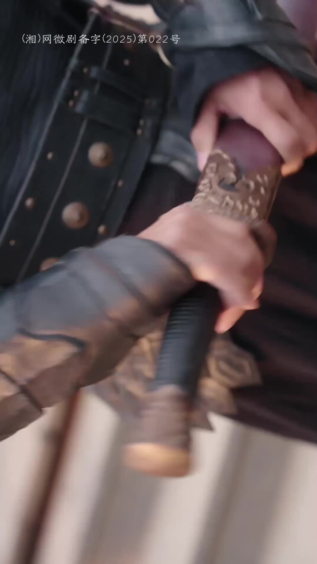 ตอนที่ 39