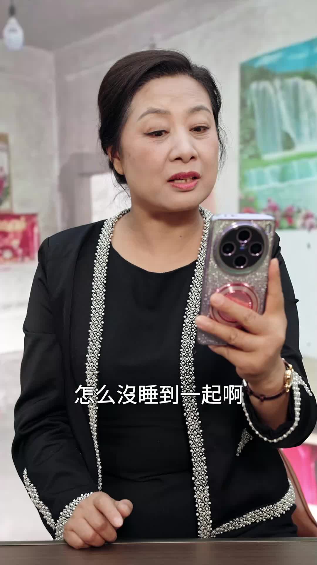 第55集