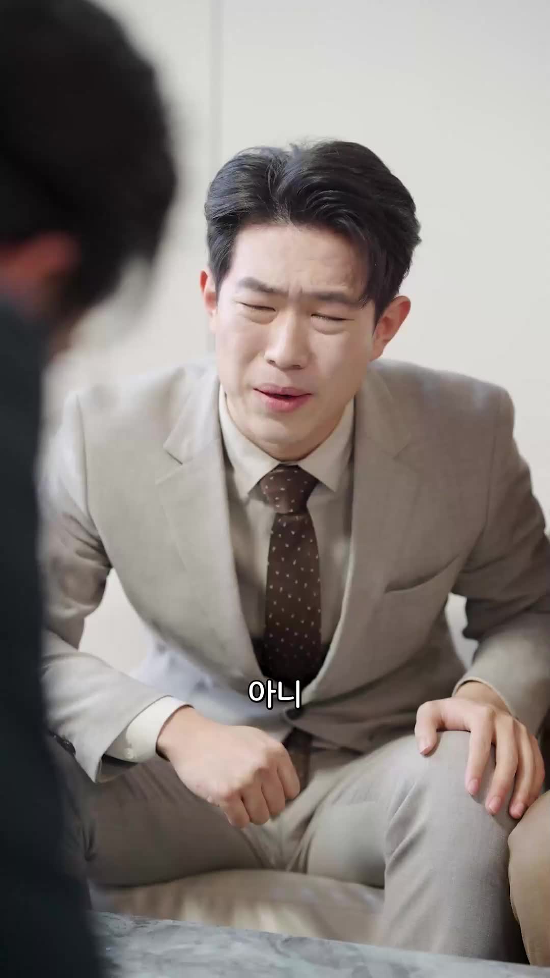 38회