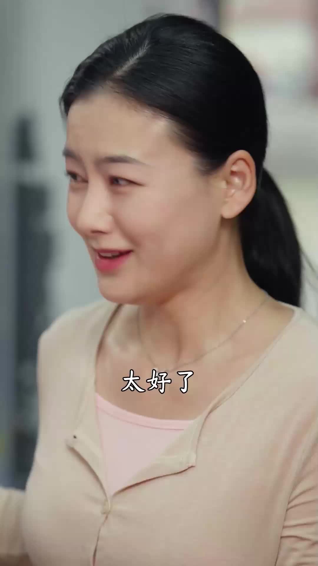第33集