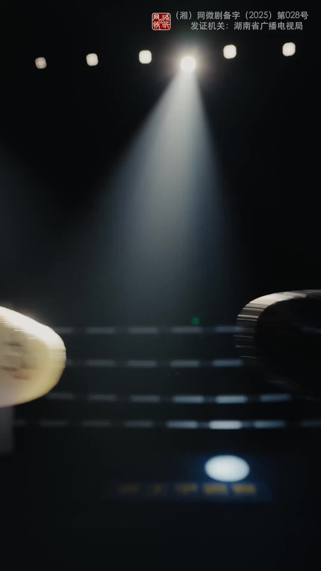 拳王之父子双龙 EP.1