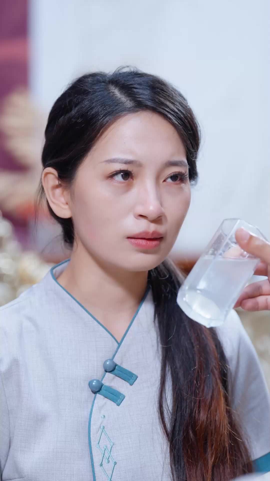 ตอนที่ 34