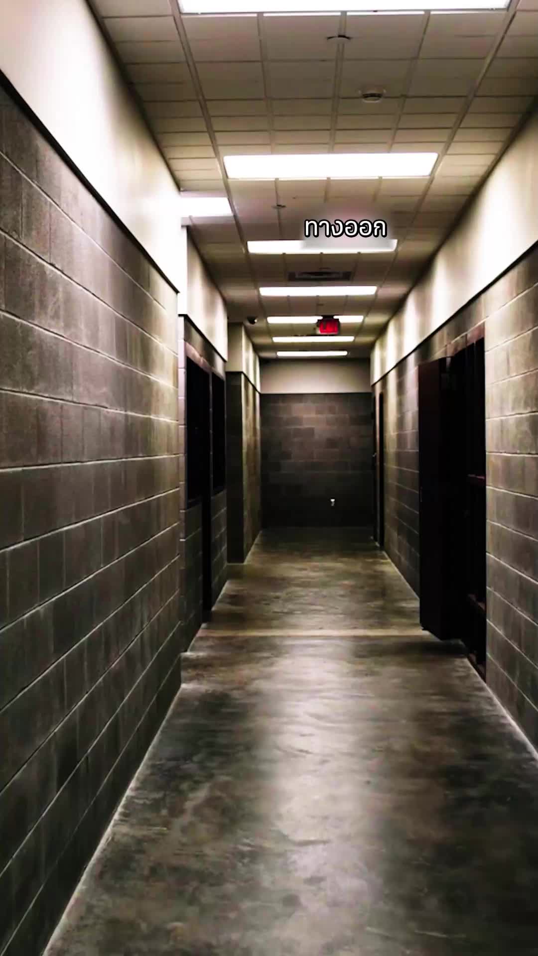 ตอนที่ 50