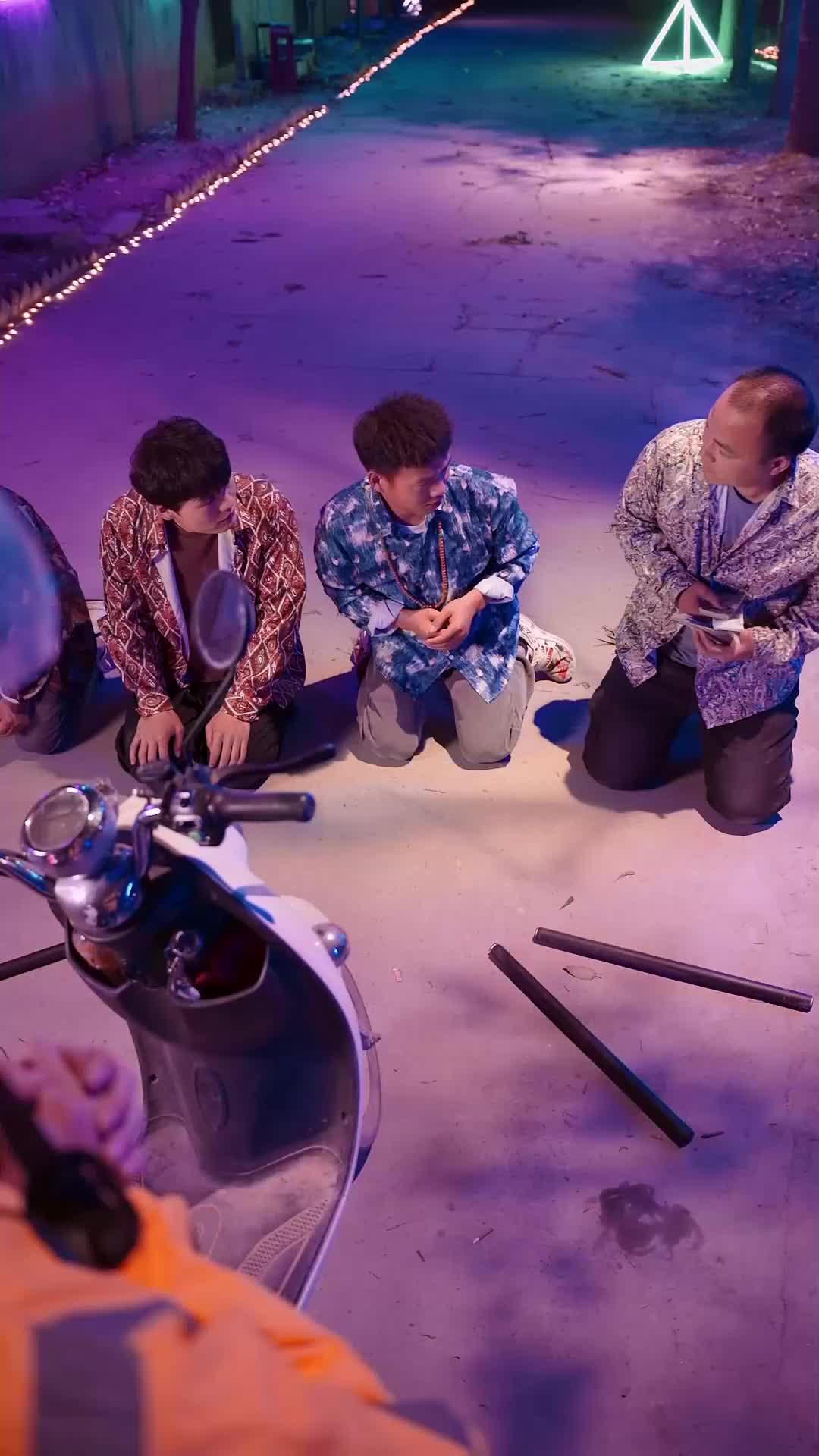 ตอนที่ 70