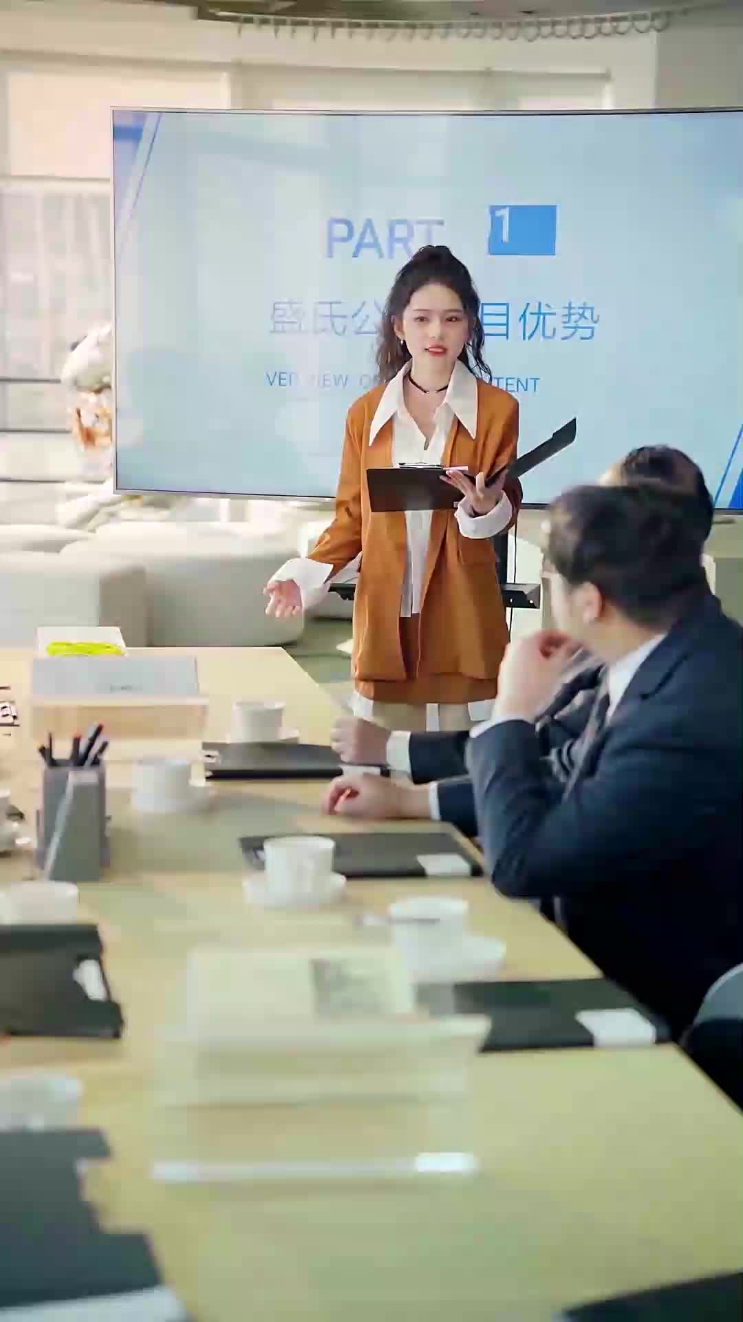 第26集