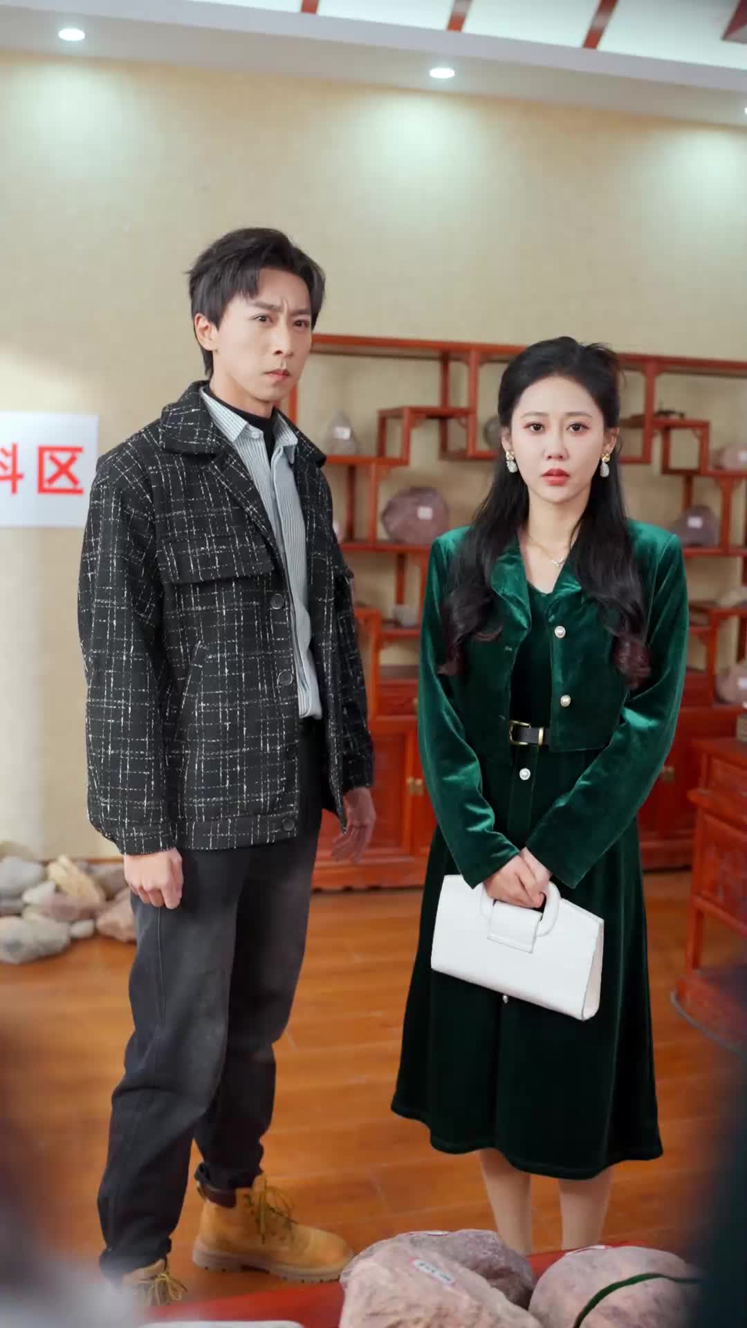Episode 20