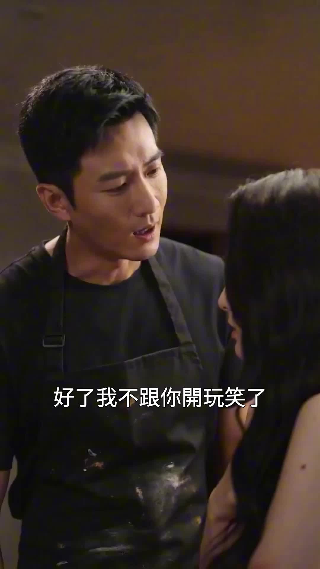 第14集